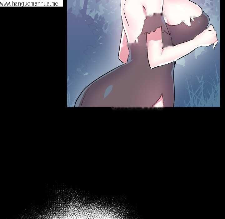 韩国漫画虚拟仙境韩漫_虚拟仙境-第40话在线免费阅读-韩国漫画-第12张图片