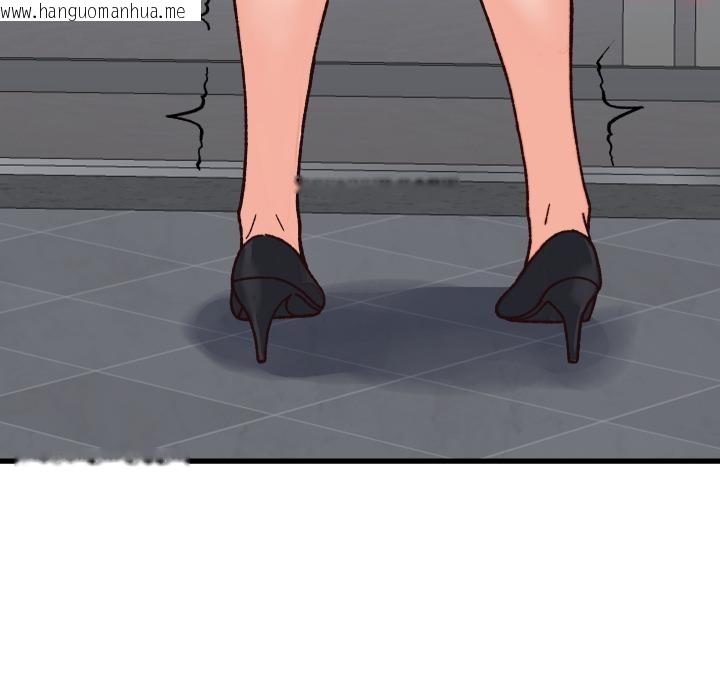 韩国漫画少爷的替身韩漫_少爷的替身-第31话在线免费阅读-韩国漫画-第148张图片