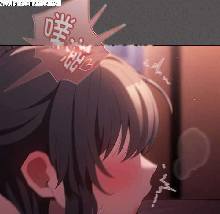 韩国漫画神圣陷阱韩漫_神圣陷阱-第24话在线免费阅读-韩国漫画-第73张图片