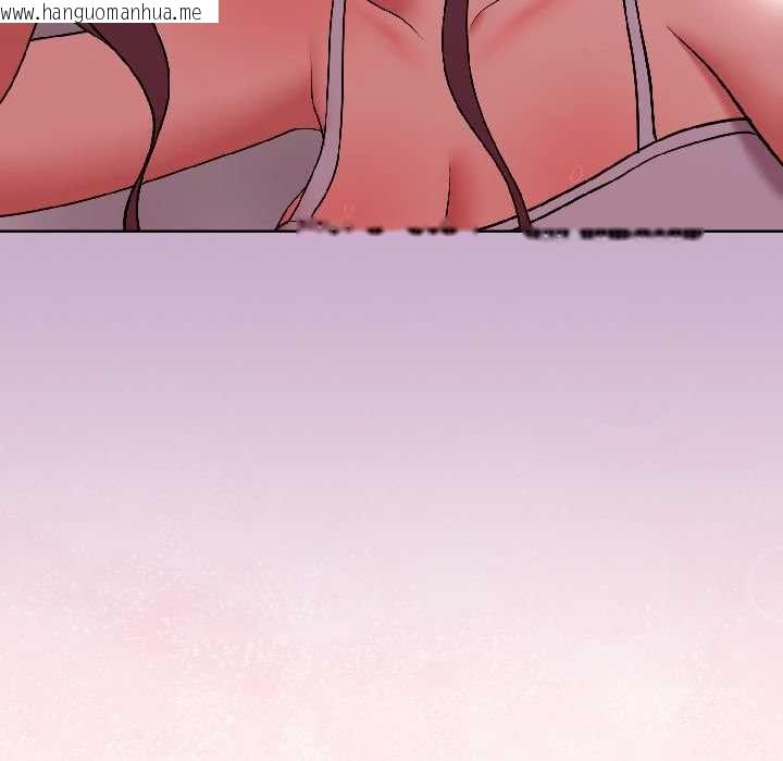 韩国漫画难言之秘韩漫_难言之秘-第31话在线免费阅读-韩国漫画-第161张图片