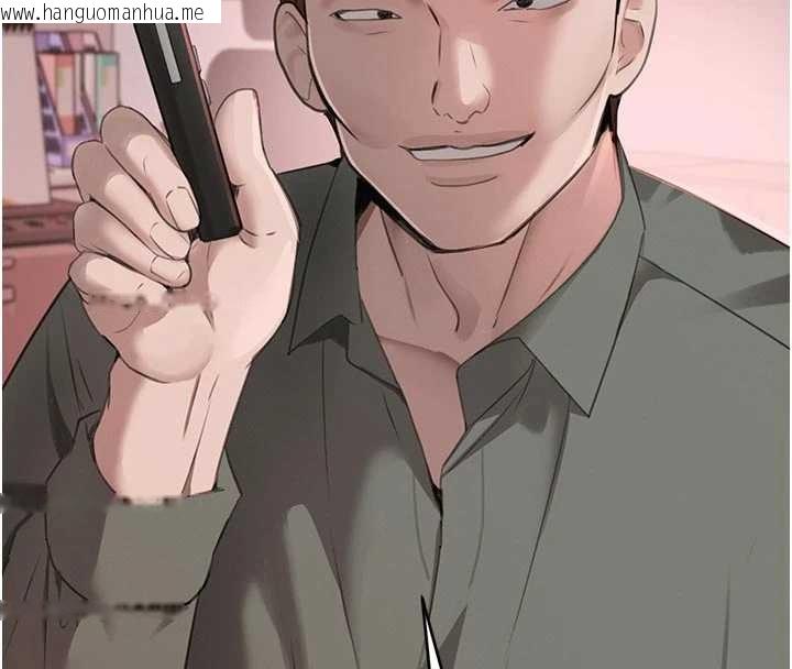 韩国漫画黑道千金韩漫_黑道千金-第62话-母狗的失神阿嘿颜在线免费阅读-韩国漫画-第25张图片