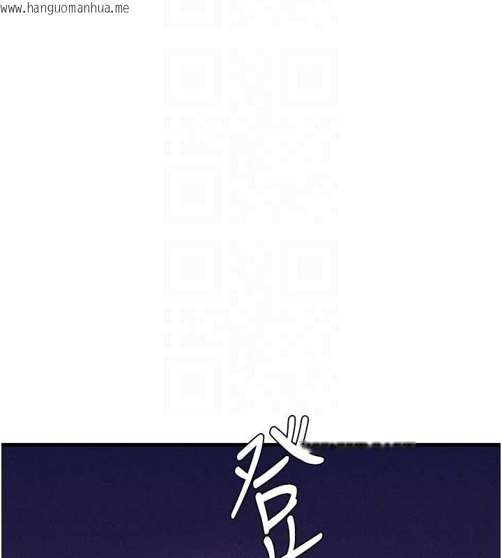 韩国漫画男人配额制韩漫_男人配额制-第27话-再次鼓起勇气的可娟!在线免费阅读-韩国漫画-第100张图片