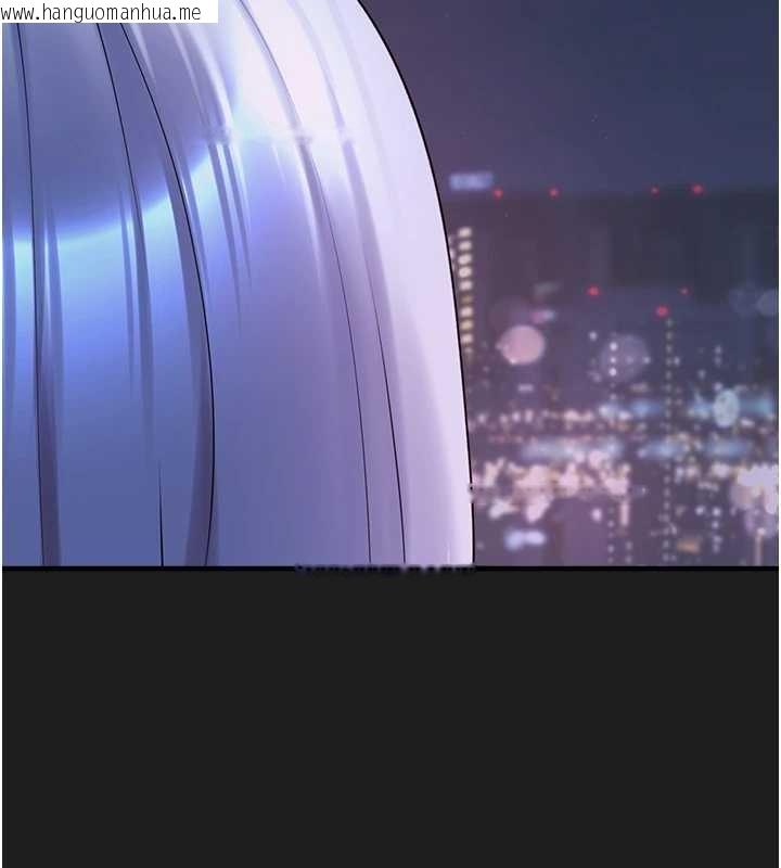 韩国漫画垃圾堆捡到宠物系萌妹韩漫_垃圾堆捡到宠物系萌妹-第26话-性奴的心愿在线免费阅读-韩国漫画-第61张图片