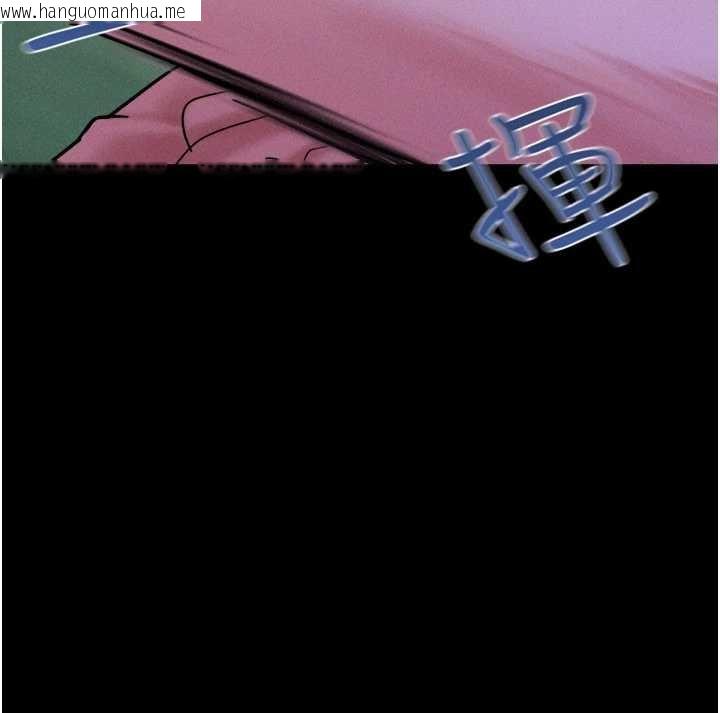 韩国漫画韶恩韩漫_韶恩-第78话-帮我打手枪在线免费阅读-韩国漫画-第37张图片