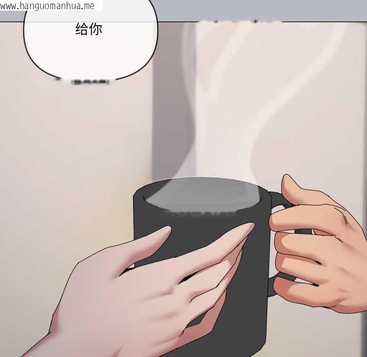 韩国漫画家人之间这样不好吧？韩漫_家人之间这样不好吧？-第76话在线免费阅读-韩国漫画-第71张图片