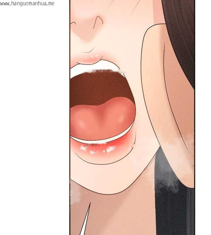 韩国漫画肉体审判韩漫_肉体审判-第32话-原来你觉得我很可口在线免费阅读-韩国漫画-第119张图片