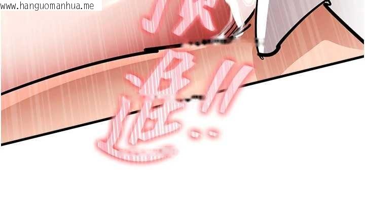 韩国漫画衣锦还乡韩漫_衣锦还乡-第26话-反正妳老公也没办法内射在线免费阅读-韩国漫画-第8张图片