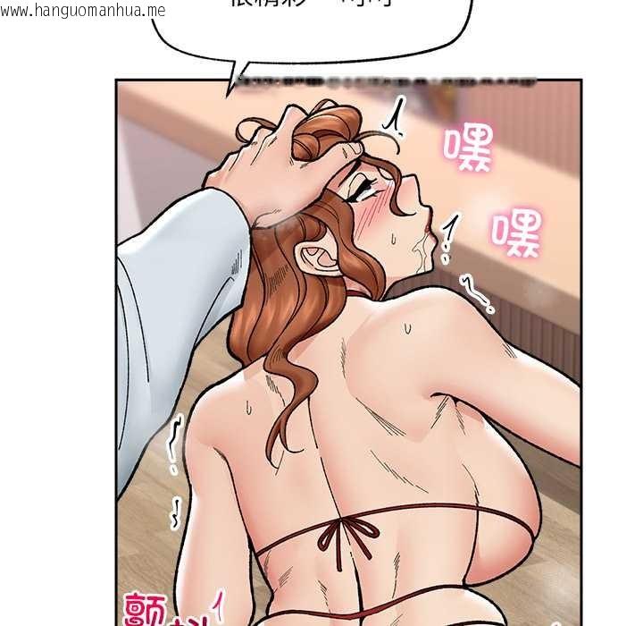 韩国漫画催眠手机韩漫_催眠手机-第50话在线免费阅读-韩国漫画-第50张图片