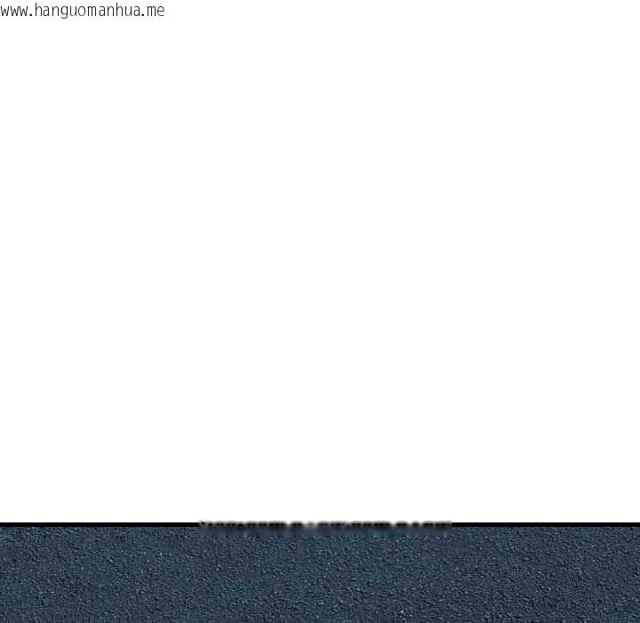 韩国漫画我的傻瓜男友韩漫_我的傻瓜男友-第41话在线免费阅读-韩国漫画-第142张图片