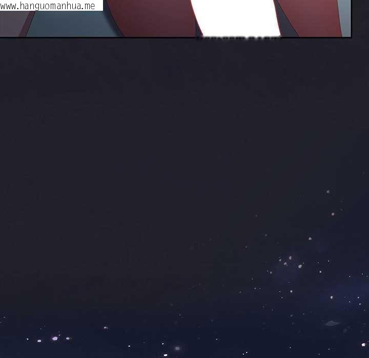 韩国漫画大企业里的小秘密/在大企业当废柴韩漫_大企业里的小秘密/在大企业当废柴-第66话在线免费阅读-韩国漫画-第63张图片