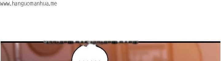 韩国漫画岳母为何那样韩漫_岳母为何那样-第81话-释放隐忍许久的性欲在线免费阅读-韩国漫画-第107张图片