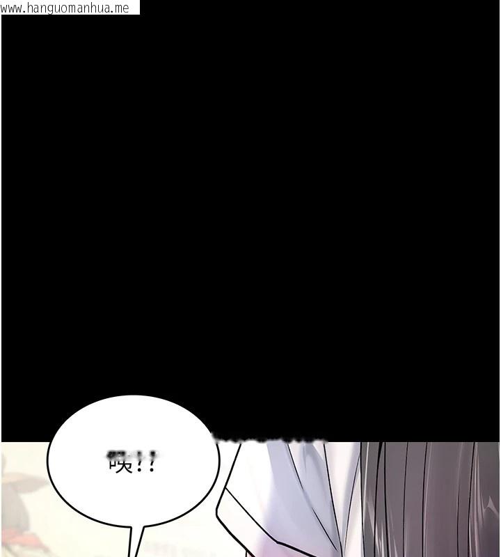 韩国漫画诅咒性转物语韩漫_诅咒性转物语-第1话-睡醒变成发春女在线免费阅读-韩国漫画-第73张图片