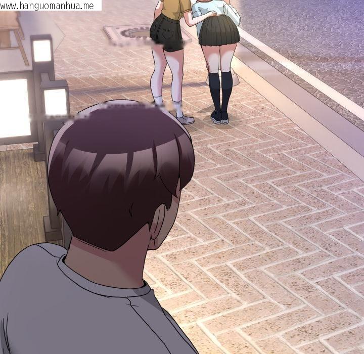 韩国漫画男人止步韩漫_男人止步-第34话在线免费阅读-韩国漫画-第128张图片