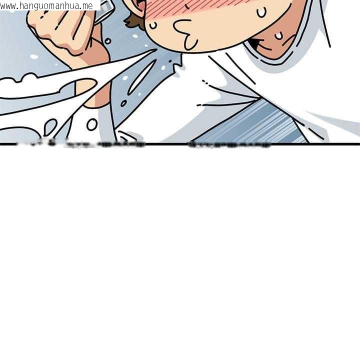 韩国漫画发小碰不得/强制催眠韩漫_发小碰不得/强制催眠-第98话在线免费阅读-韩国漫画-第123张图片