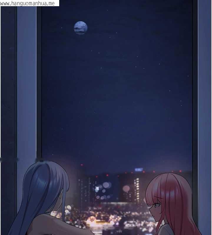 韩国漫画垃圾堆捡到宠物系萌妹韩漫_垃圾堆捡到宠物系萌妹-第26话-性奴的心愿在线免费阅读-韩国漫画-第54张图片