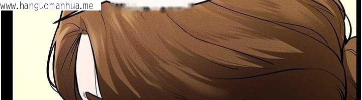 韩国漫画继母与继姐韩漫_继母与继姐-第101话-我们换个地方继续恩爱在线免费阅读-韩国漫画-第114张图片