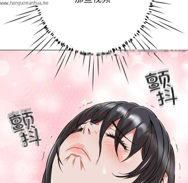 韩国漫画黑帮千金养成记/刺龙刺凤的女友韩漫_黑帮千金养成记/刺龙刺凤的女友-第5话在线免费阅读-韩国漫画-第153张图片