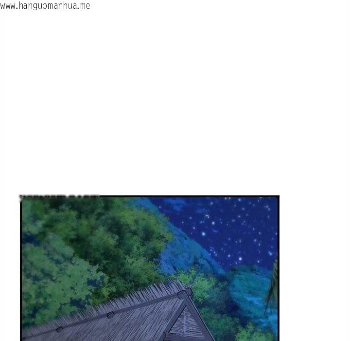 韩国漫画危险同学会韩漫_危险同学会-第95话在线免费阅读-韩国漫画-第26张图片