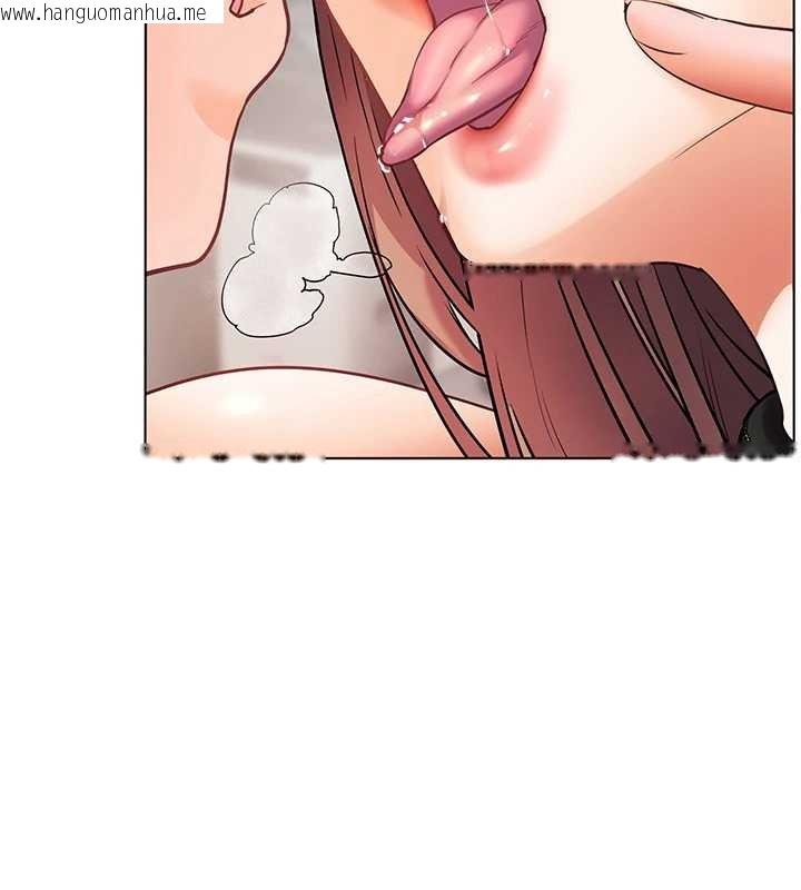 韩国漫画老师的亲密指导韩漫_老师的亲密指导-第78话-发掘老师的抖M体质在线免费阅读-韩国漫画-第40张图片