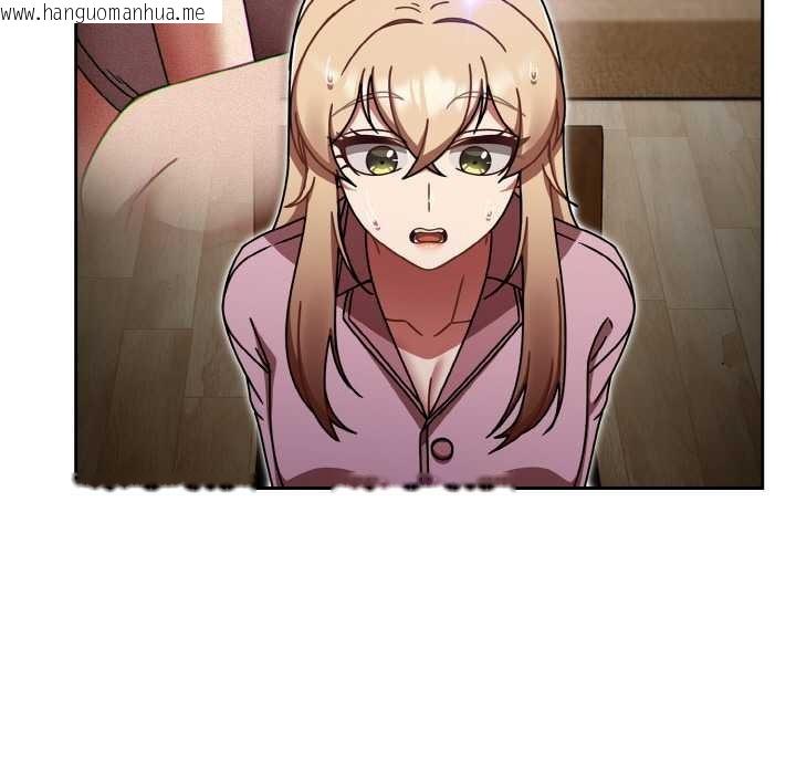 韩国漫画热情拳击馆韩漫_热情拳击馆-第52话在线免费阅读-韩国漫画-第107张图片