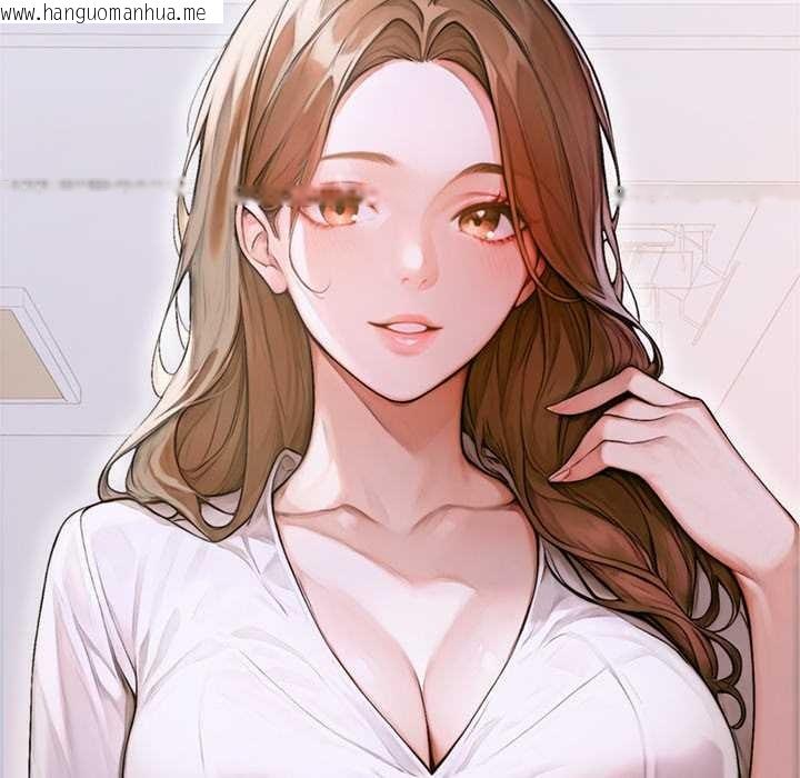 韩国漫画交易以外/成为房地产大亨的我韩漫_交易以外/成为房地产大亨的我-第1话在线免费阅读-韩国漫画-第286张图片