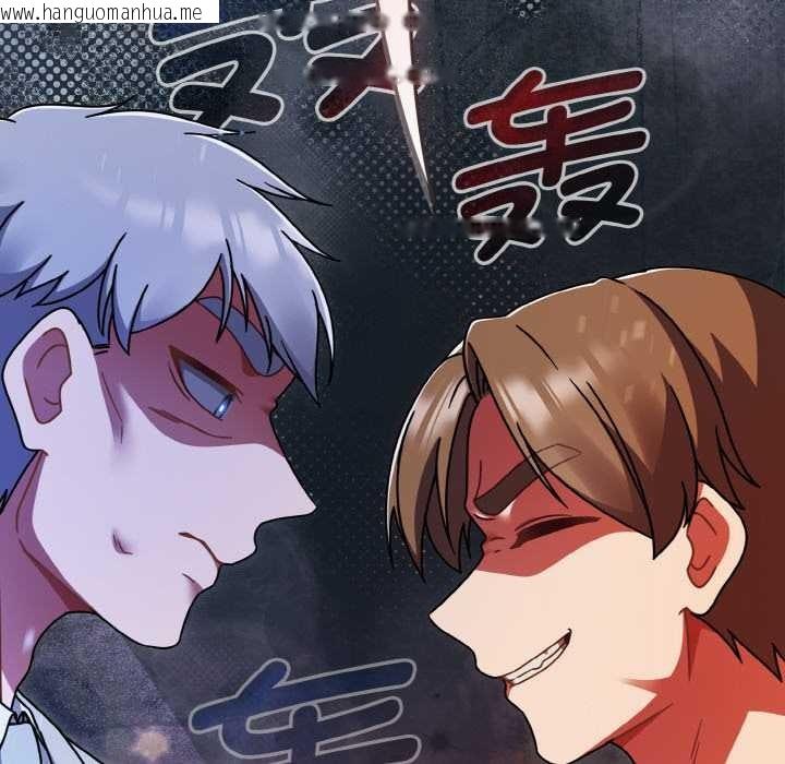 韩国漫画热情拳击馆韩漫_热情拳击馆-第53话在线免费阅读-韩国漫画-第158张图片