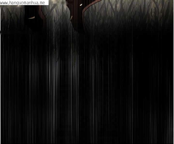 韩国漫画大凤村妇女会韩漫_大凤村妇女会-第26话-绝顶升天的性爱在线免费阅读-韩国漫画-第111张图片