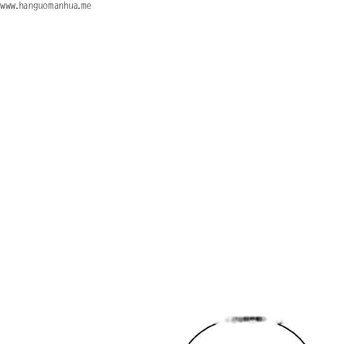 韩国漫画错位的星辰/今天也要加油韩漫_错位的星辰/今天也要加油-第26话在线免费阅读-韩国漫画-第79张图片