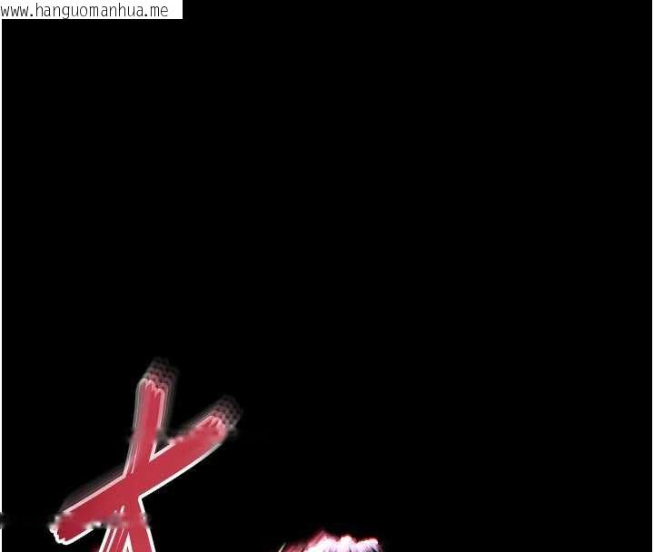 韩国漫画末日雕堡韩漫_末日雕堡-第57话-#触手#肉便器#肛交#轮奸在线免费阅读-韩国漫画-第100张图片