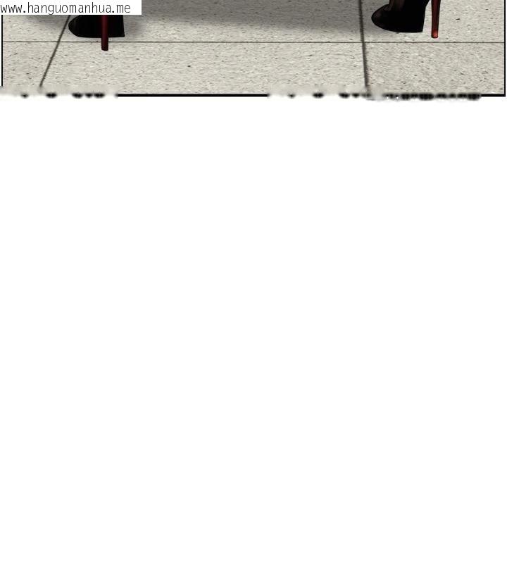 韩国漫画情欲宝鉴韩漫_情欲宝鉴-第8话-昨晚的事我都看到了在线免费阅读-韩国漫画-第120张图片