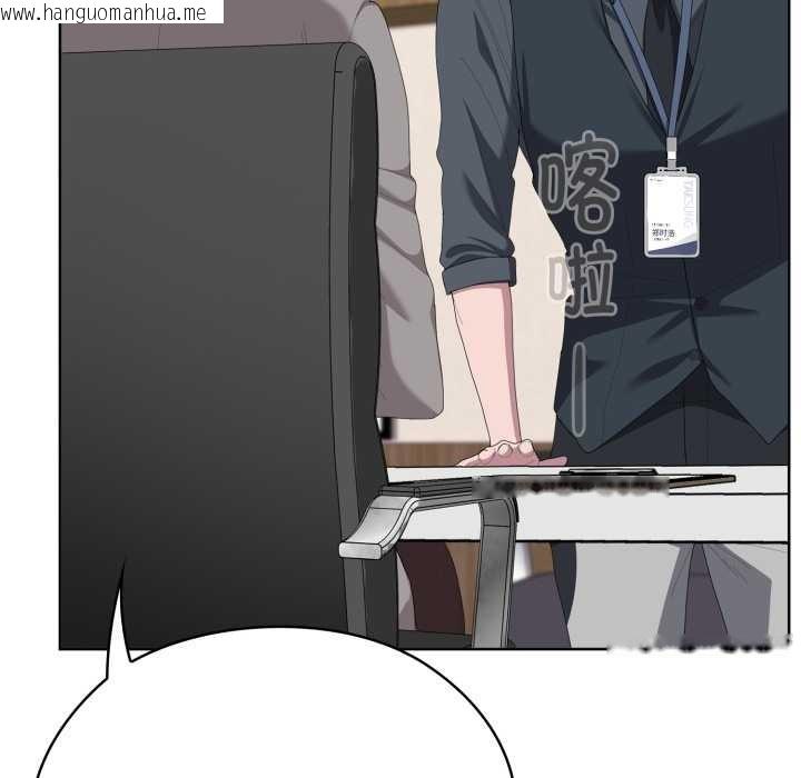 韩国漫画大企业里的小秘密/在大企业当废柴韩漫_大企业里的小秘密/在大企业当废柴-第67话在线免费阅读-韩国漫画-第103张图片