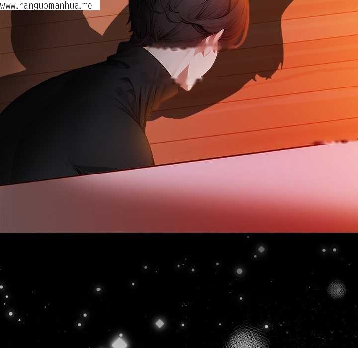 韩国漫画偿不尽的债韩漫_偿不尽的债-第8话在线免费阅读-韩国漫画-第37张图片