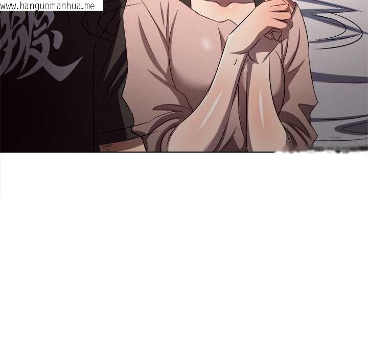 韩国漫画恶女勾勾缠/难缠小恶女韩漫_恶女勾勾缠/难缠小恶女-第283话在线免费阅读-韩国漫画-第109张图片