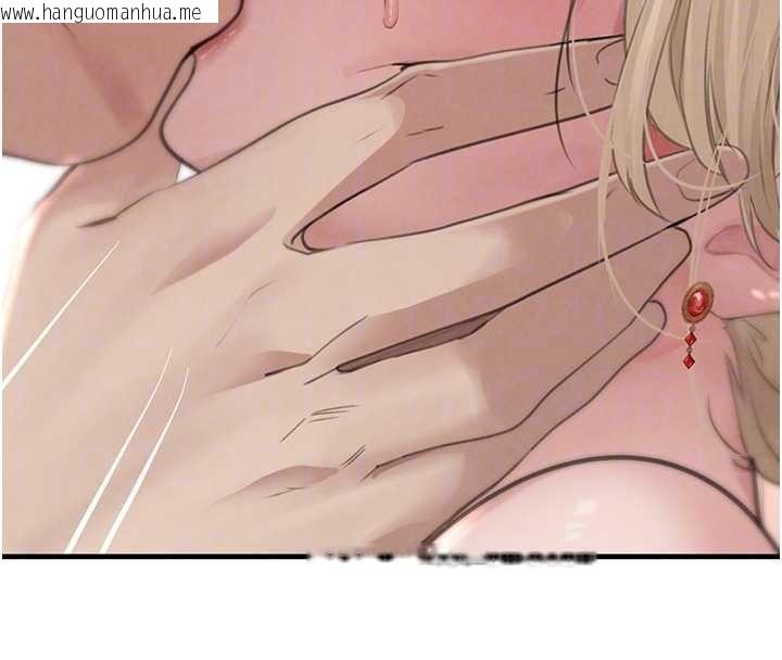 韩国漫画黑道千金韩漫_黑道千金-第61话-被巨物猛攻的下场在线免费阅读-韩国漫画-第82张图片