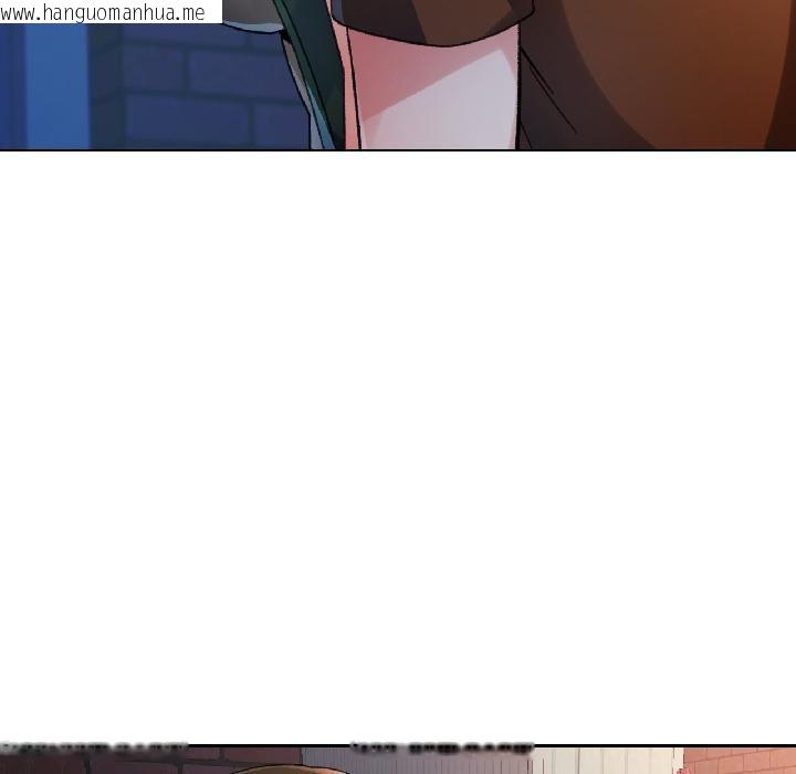 韩国漫画脱轨关系韩漫_脱轨关系-第82话在线免费阅读-韩国漫画-第68张图片