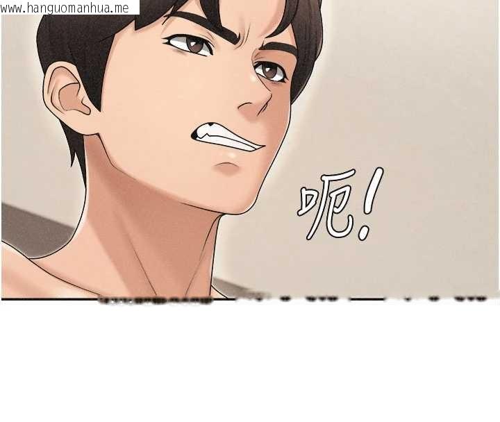 韩国漫画肉体审判韩漫_肉体审判-第33话-我的下体还是好有感觉在线免费阅读-韩国漫画-第4张图片