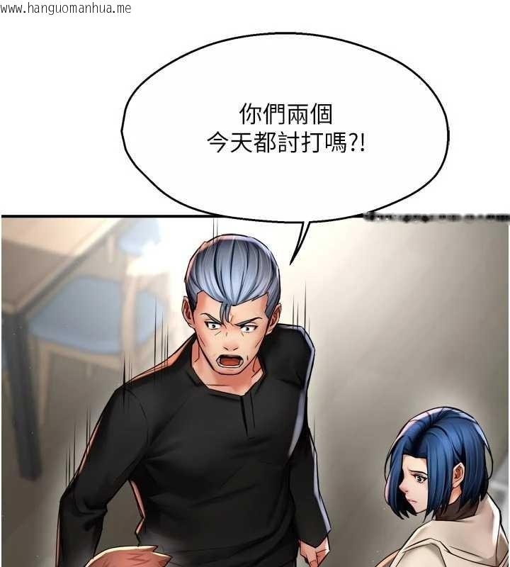 韩国漫画痒乐多阿姨韩漫_痒乐多阿姨-第87话-宣睿的选择在线免费阅读-韩国漫画-第47张图片