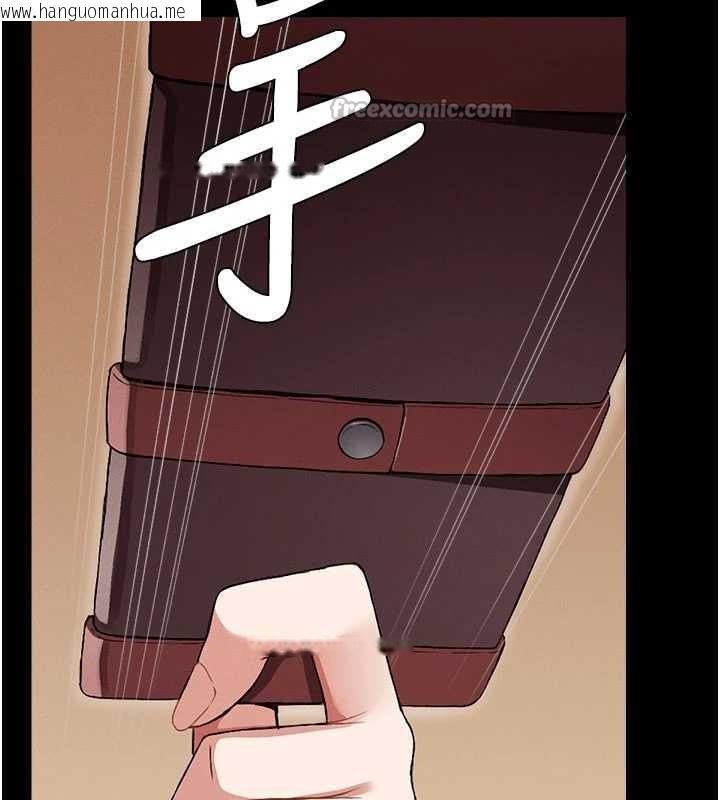 韩国漫画尸变家园:以身相许韩漫_尸变家园:以身相许-第24话-男女累积信任的方法在线免费阅读-韩国漫画-第42张图片