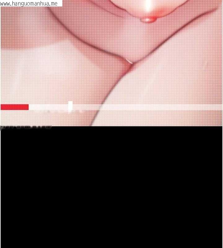 韩国漫画诅咒性转物语韩漫_诅咒性转物语-第8话-开启精液吃播模式在线免费阅读-韩国漫画-第241张图片