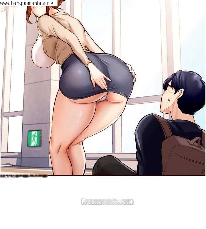 韩国漫画熟女自助餐韩漫_熟女自助餐-第68话-婆婆喜欢我这款的在线免费阅读-韩国漫画-第42张图片