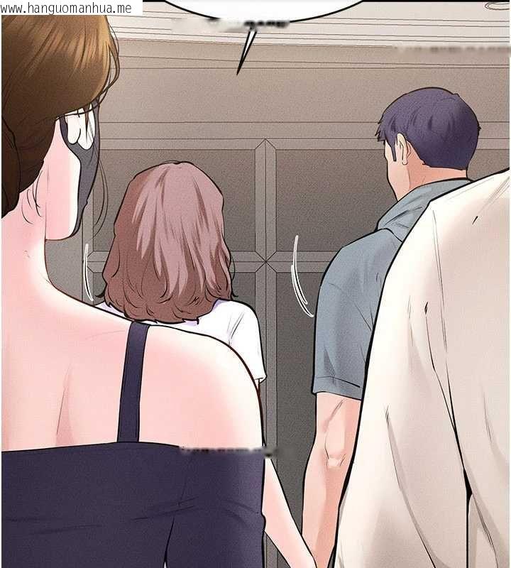 韩国漫画继母与继姐韩漫_继母与继姐-第99话-不能对妈妈开这种玩笑在线免费阅读-韩国漫画-第94张图片