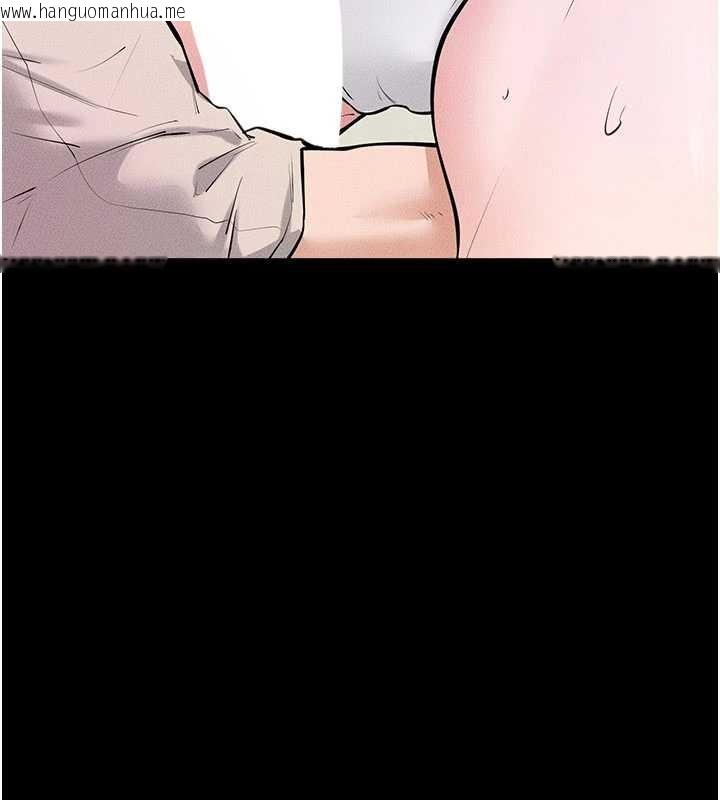 韩国漫画继母与继姐韩漫_继母与继姐-第100话-想「喂饱」儿子的母亲在线免费阅读-韩国漫画-第15张图片