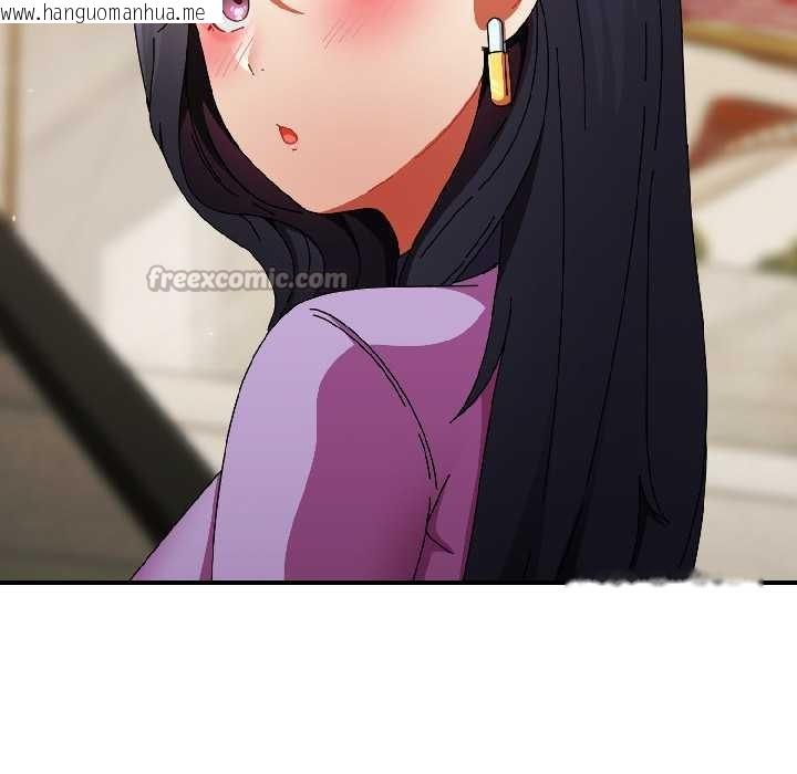 韩国漫画硬也要拍完韩漫_硬也要拍完-第20话在线免费阅读-韩国漫画-第154张图片