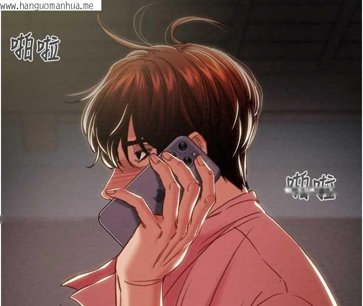 韩国漫画掠夺行动韩漫_掠夺行动-第84话-自己骑上来摇!在线免费阅读-韩国漫画-第227张图片