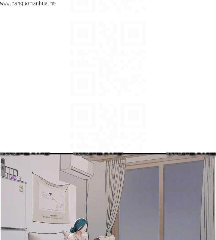 韩国漫画水电工日志韩漫_水电工日志-第117话-暖好身体等你来在线免费阅读-韩国漫画-第21张图片