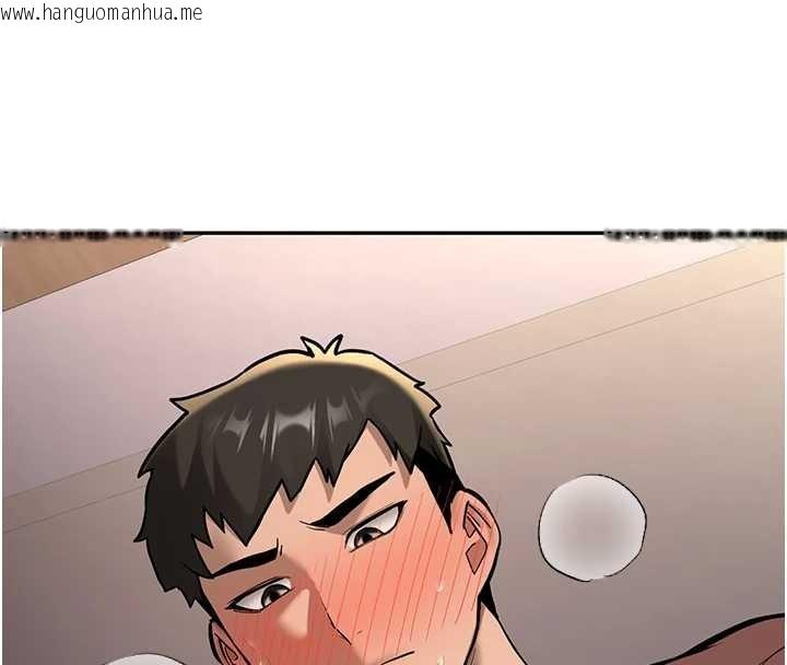 韩国漫画新生老司机韩漫_新生老司机-第14话-学姐牌人形娃娃在线免费阅读-韩国漫画-第164张图片