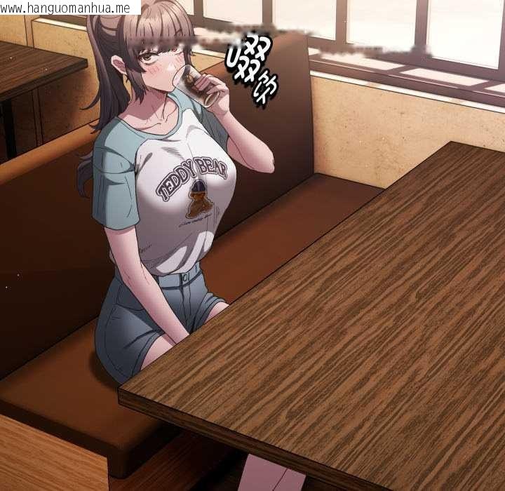 韩国漫画神圣陷阱韩漫_神圣陷阱-第25话在线免费阅读-韩国漫画-第144张图片