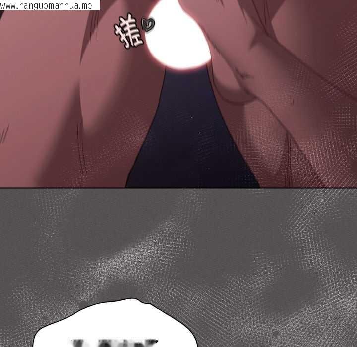 韩国漫画神圣陷阱韩漫_神圣陷阱-第22话在线免费阅读-韩国漫画-第235张图片