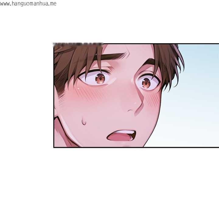 韩国漫画交易以外/成为房地产大亨的我韩漫_交易以外/成为房地产大亨的我-第3话在线免费阅读-韩国漫画-第223张图片