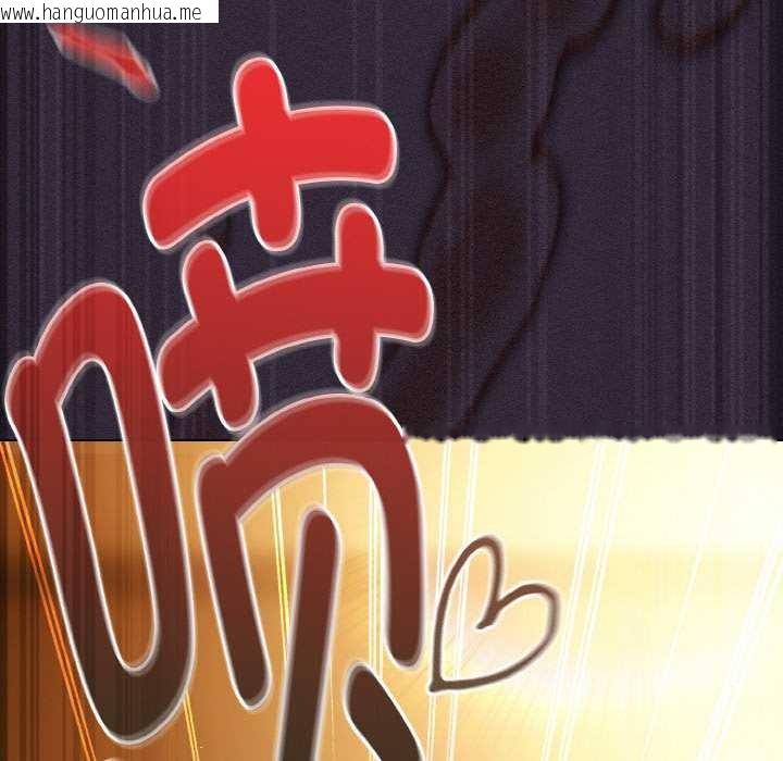 韩国漫画神圣陷阱韩漫_神圣陷阱-第24话在线免费阅读-韩国漫画-第204张图片